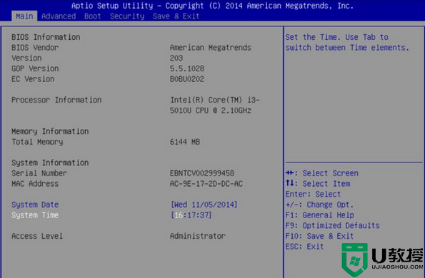 华硕笔记本bios utility ez mode怎样设置和切换成传统bios界面的步骤