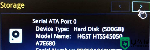 华硕笔记本bios utility ez mode怎样设置和切换成传统bios界面的步骤