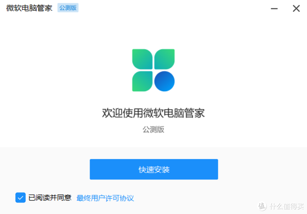 听说之前的版本大家不喜欢,我回炉重造了