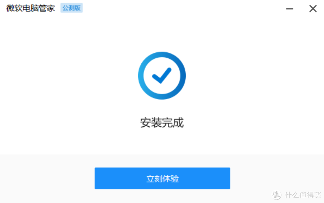 听说之前的版本大家不喜欢,我回炉重造了