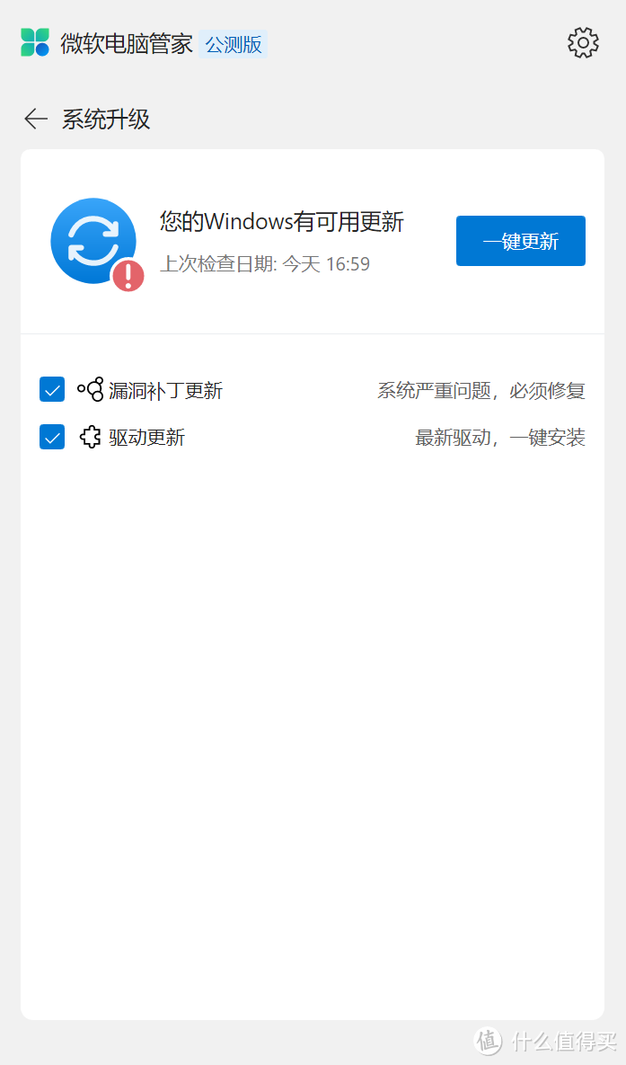 听说之前的版本大家不喜欢,我回炉重造了