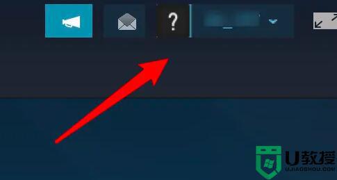steam家庭监护PIN码忘记了怎么办_steam如何破解家长监护pin码