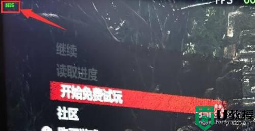 英伟达nis技术怎么开启_英伟达显卡nis功能怎样打开