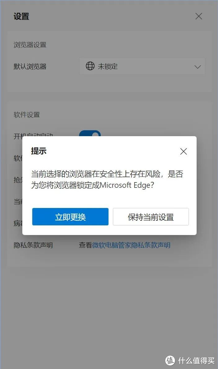 听说之前的版本大家不喜欢,我回炉重造了