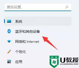 怎么从电脑连接打印机_连接打印机到电脑步骤