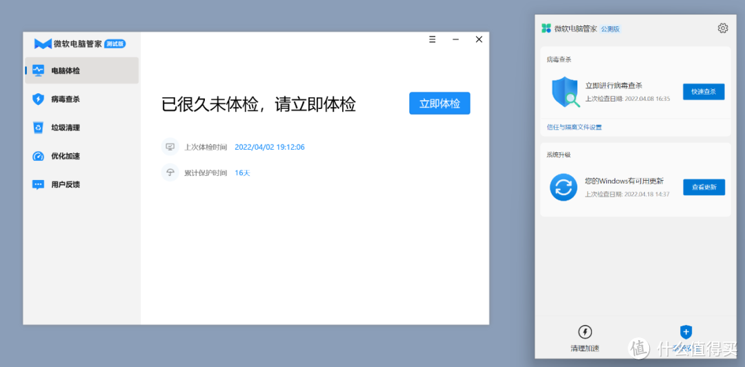 听说之前的版本大家不喜欢,我回炉重造了