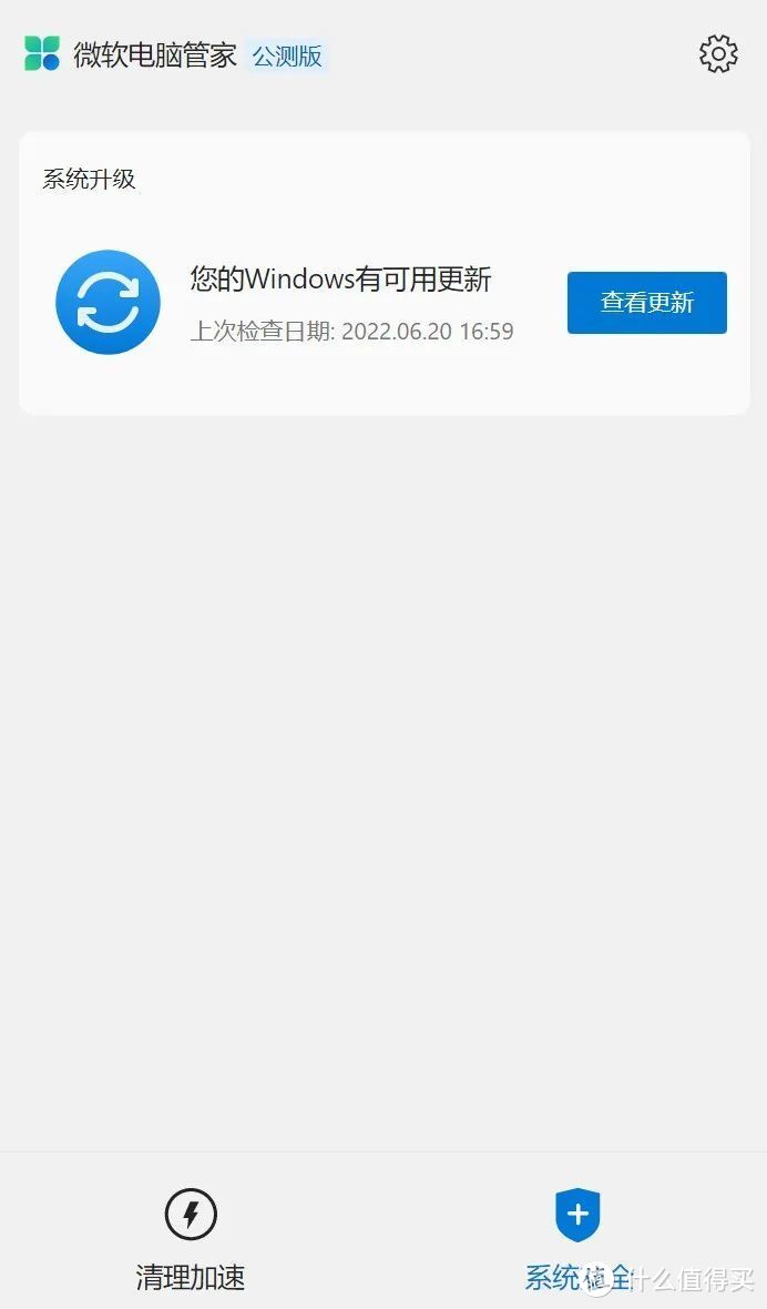 听说之前的版本大家不喜欢,我回炉重造了