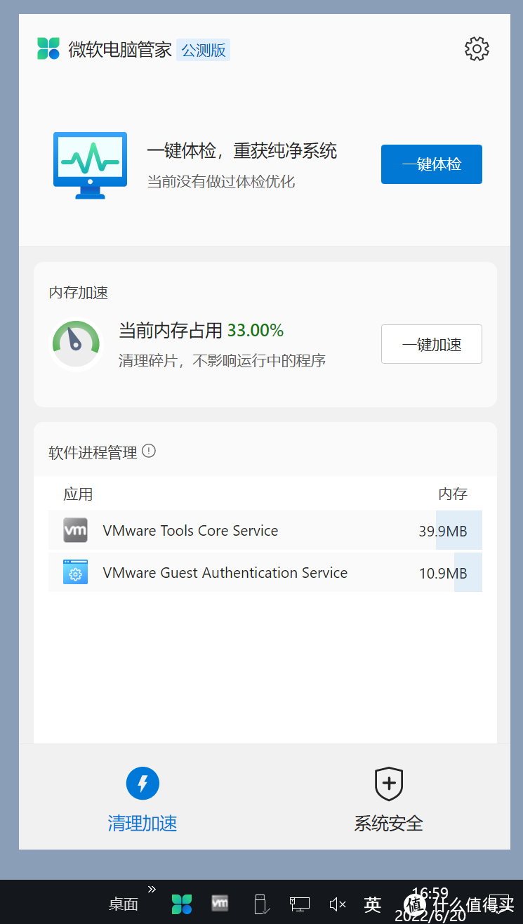 听说之前的版本大家不喜欢,我回炉重造了