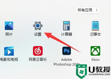 怎么从电脑连接打印机_连接打印机到电脑步骤