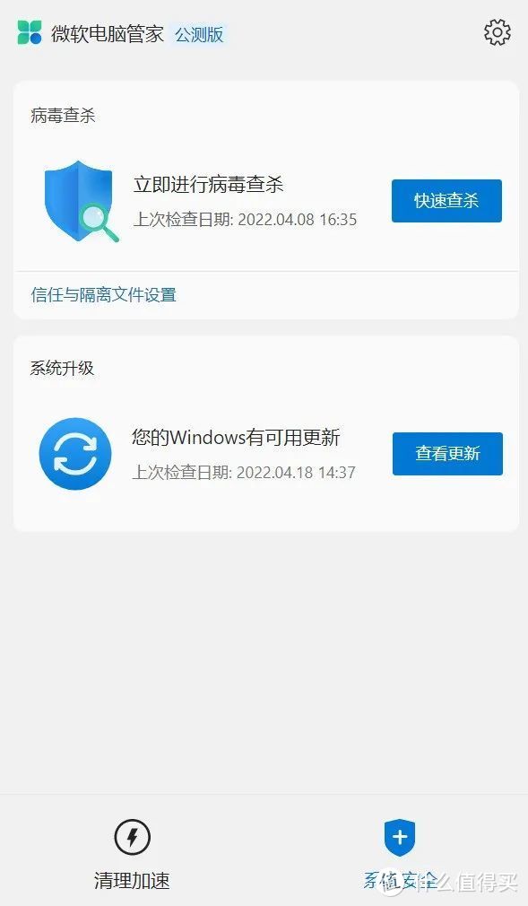 听说之前的版本大家不喜欢,我回炉重造了