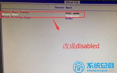 电脑开机显示checking media解决方法(2)