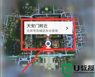 腾讯地图街景怎么打开_腾讯地图怎么看实时街景