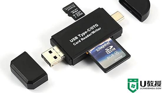 华为手机怎么读取u盘_华为手机怎样使用u盘