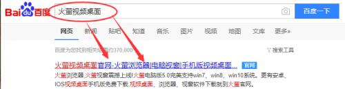 电脑动态壁纸怎么设置_电脑自定义动态壁纸的方法