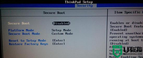 三星电脑开机显示all boot options are tried怎么办