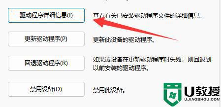 打印机驱动程序在电脑哪里找_怎样找到打印机驱动程序