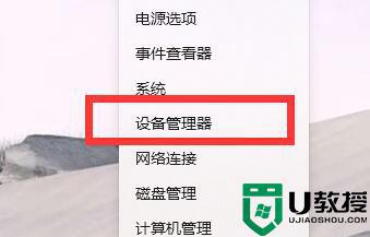 打印机驱动程序在电脑哪里找_怎样找到打印机驱动程序