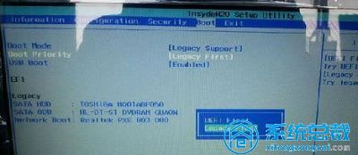 进pe出现0x000000a5蓝屏(2)