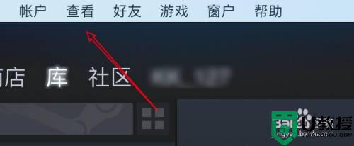 steam隐藏的游戏怎么显示出来_steam怎么看隐藏的游戏
