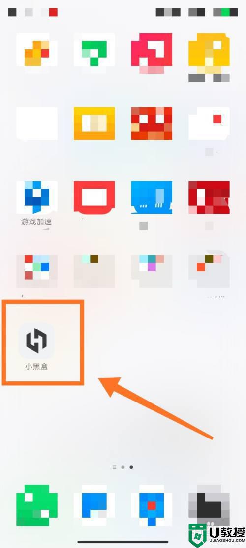 apex怎么在steam上玩_steam如何玩apex