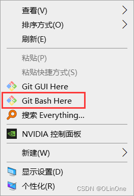 win10 git bash