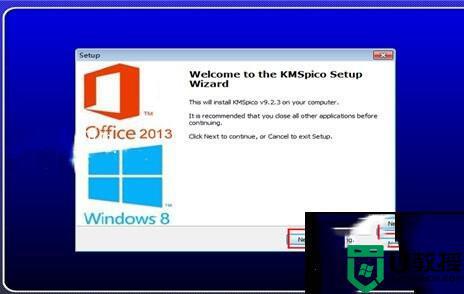 visio 2013 professional 密钥激活码2022_visio professional 2013永久激活密钥key免费