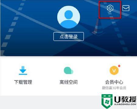 手机迅雷下载的文件在哪里_手机迅雷下载的文件在什么地方