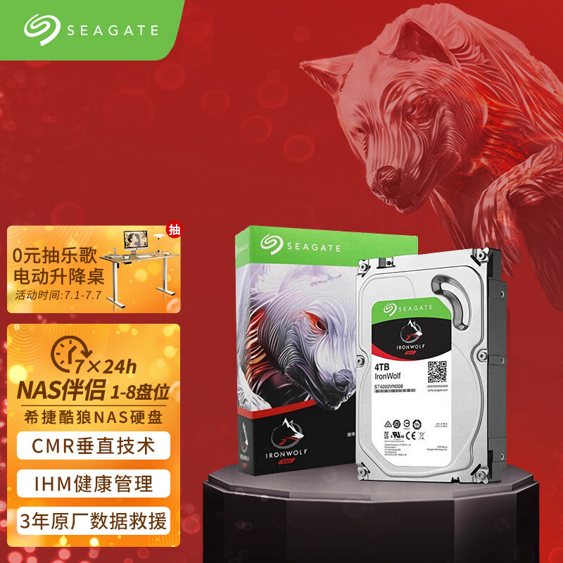 499元,N3150四核、双千兆,还是全新!附黑群7.0部署教程与避坑指南,可能是最适合小白入坑的NAS