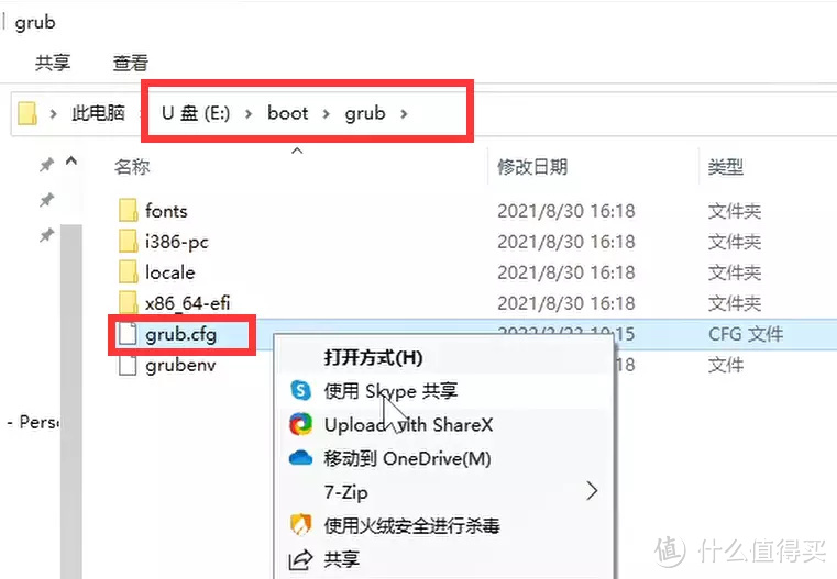 499元,N3150四核、双千兆,还是全新!附黑群7.0部署教程与避坑指南,可能是最适合小白入坑的NAS