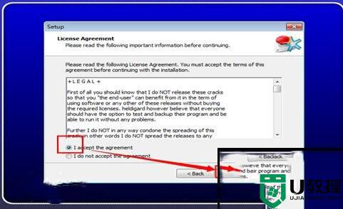 visio 2013 professional 密钥激活码2022_visio professional 2013永久激活密钥key免费
