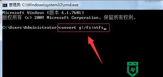 超过5g的文件无法复制到u盘怎么解决