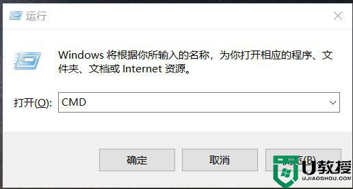 超过5g的文件无法复制到u盘怎么解决