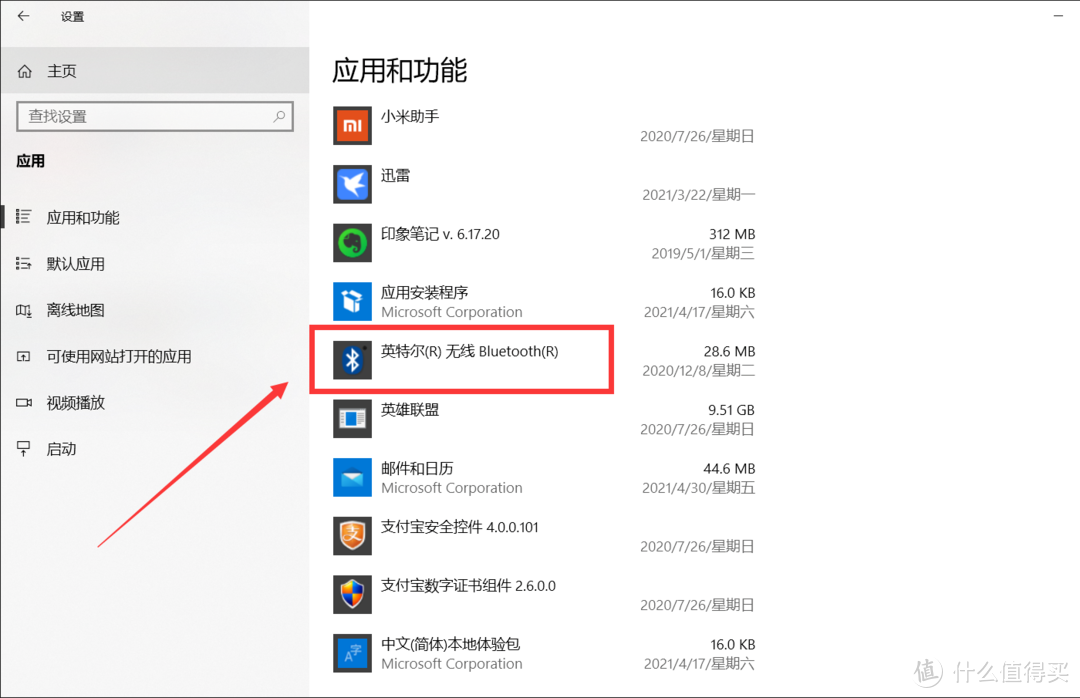 电脑维护EDU！Windows电脑系统和数据迁移常见方法汇总！