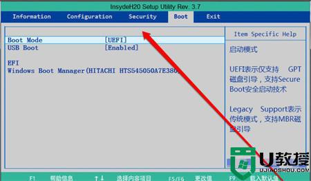 mhdd为什么检测不到硬盘_mhdd硬盘检测找不到硬盘如何解决