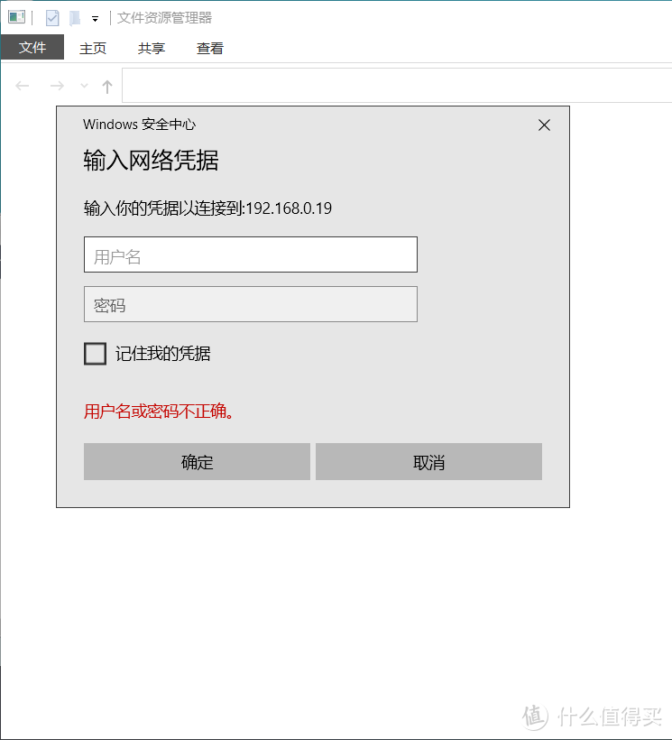 电脑维护EDU！Windows电脑系统和数据迁移常见方法汇总！