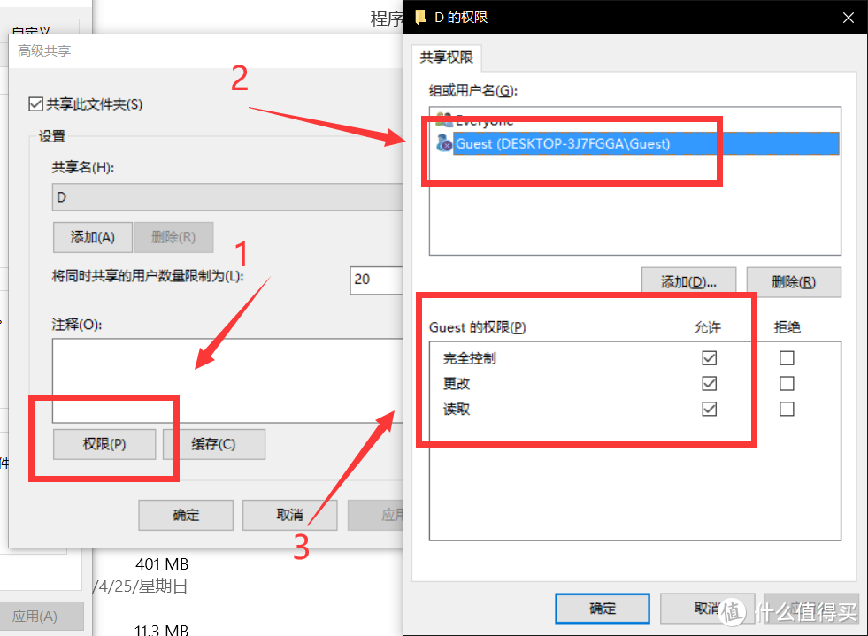 电脑维护EDU！Windows电脑系统和数据迁移常见方法汇总！