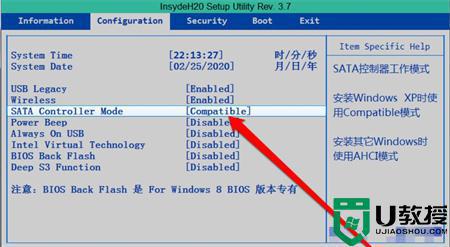 mhdd为什么检测不到硬盘_mhdd硬盘检测找不到硬盘如何解决