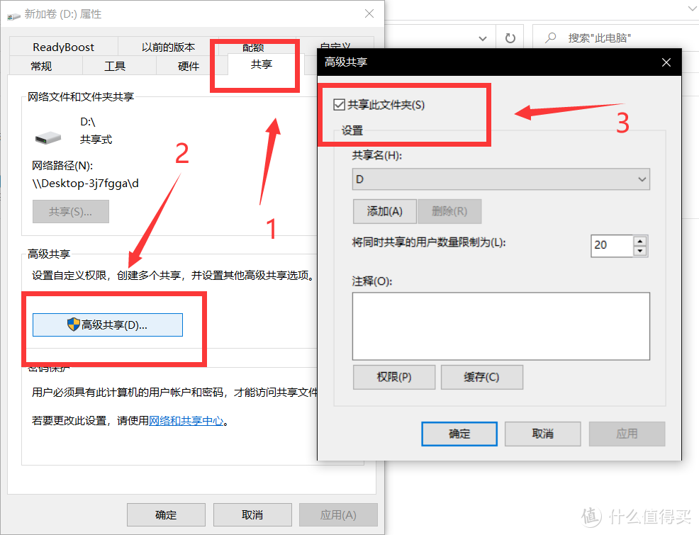 电脑维护EDU！Windows电脑系统和数据迁移常见方法汇总！