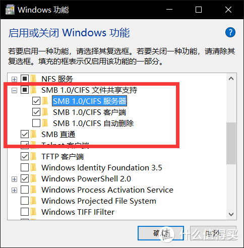 电脑维护EDU！Windows电脑系统和数据迁移常见方法汇总！