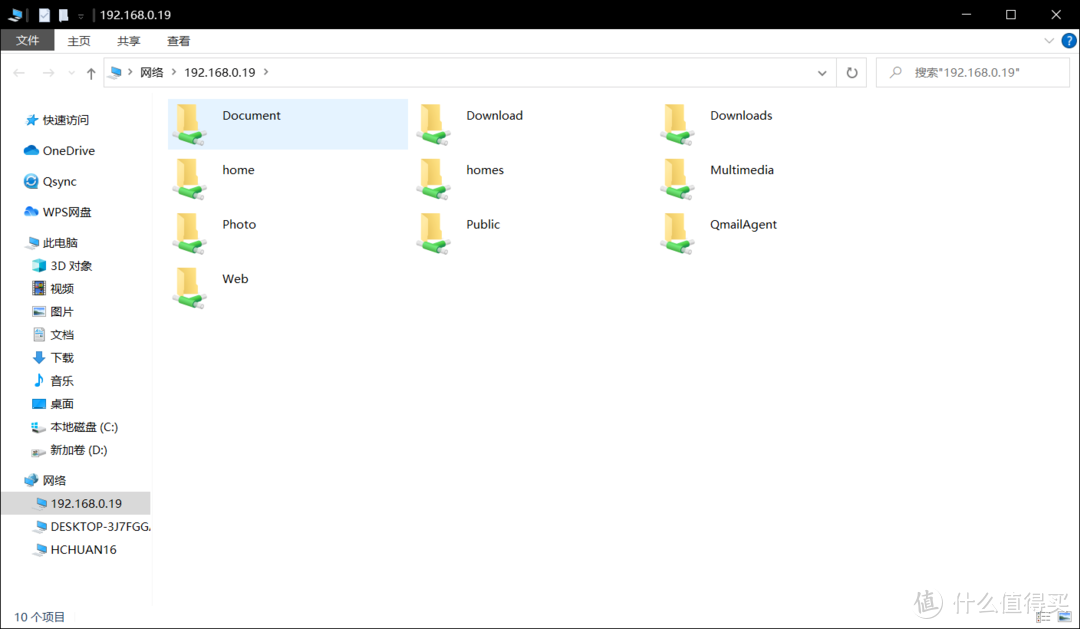 电脑维护EDU！Windows电脑系统和数据迁移常见方法汇总！