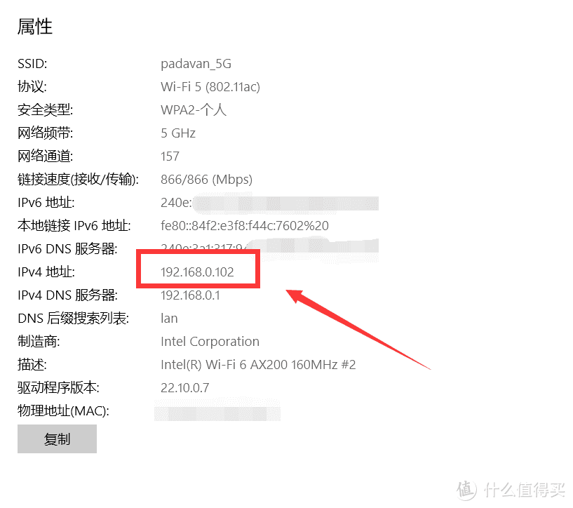 电脑维护EDU！Windows电脑系统和数据迁移常见方法汇总！