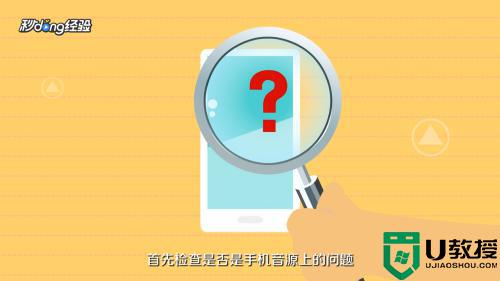 蓝牙耳机一个响一个不响怎么办_为什么蓝牙耳机只有一边有声音