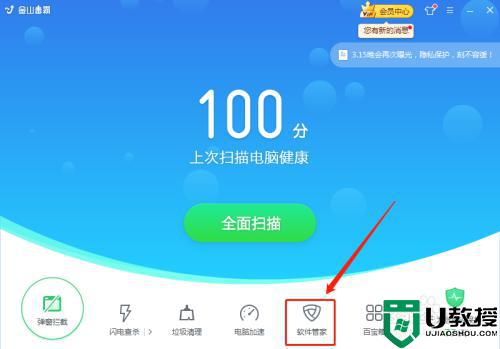 steam在哪里下载_怎么下载steam在电脑上