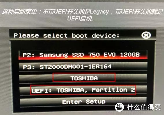 winPE安装及win7&8&10&xp系统安装