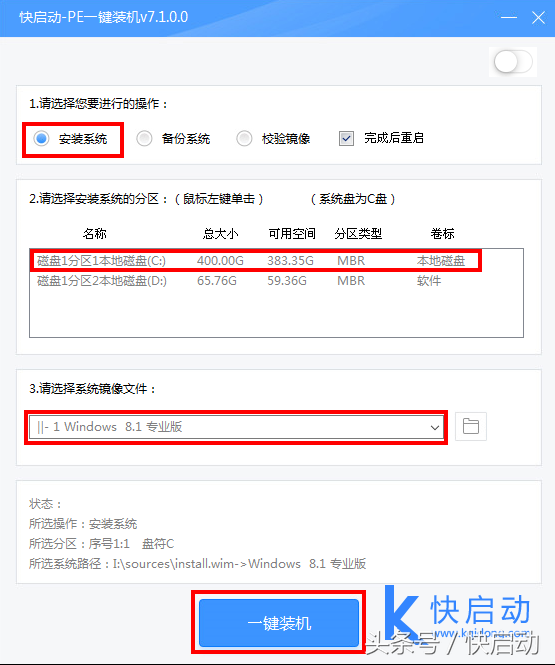 你无法想象SD卡的所有优点!