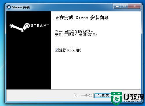 steam在哪里下载_怎么下载steam在电脑上
