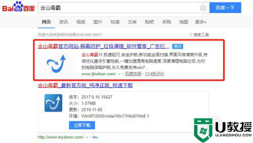 steam在哪里下载_怎么下载steam在电脑上