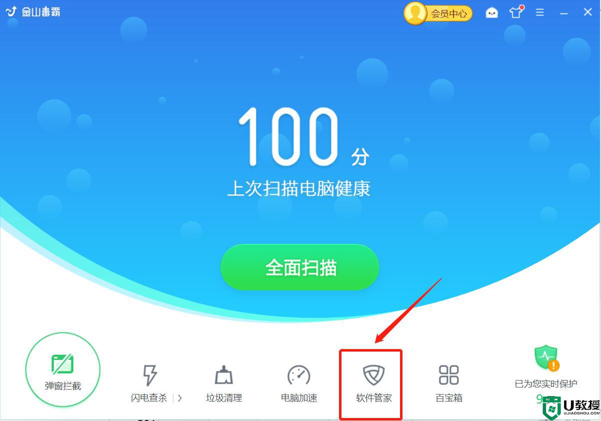 flv格式电脑用什么播放器_flv是什么格式的如何播放