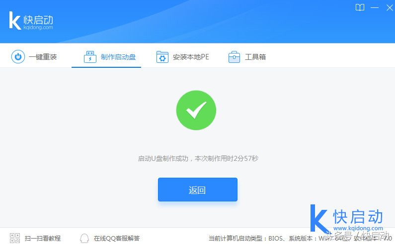 你无法想象SD卡的所有优点!