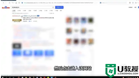lol转区如何操作_英雄联盟lol转区方法